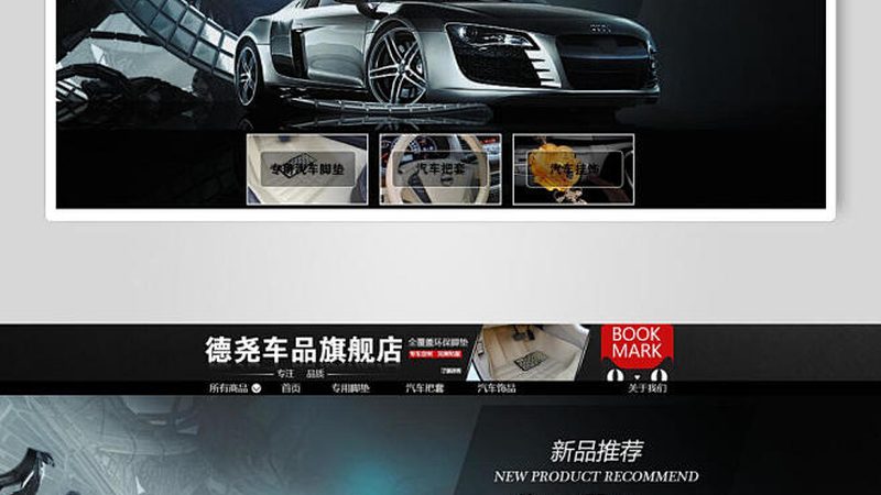 皮带轮轴承型号主要分为以下几类：