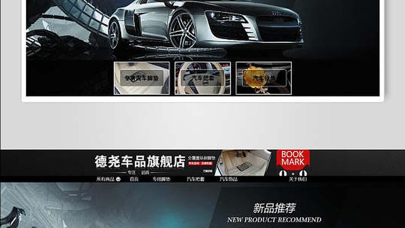 竞技避震器与舒适避震器：性能与舒适度的双面解析