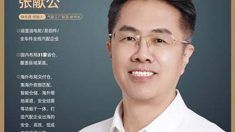 nsk进口轴承批发报价：揭秘轴承选购的五大关键要素