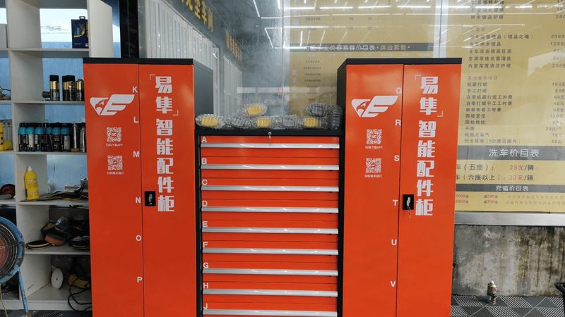 汽配城VS网上商城：配件采购的划算之道