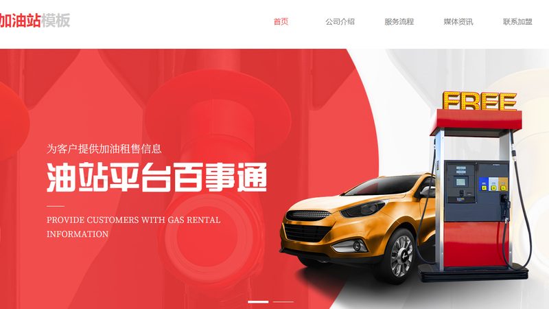 涡轮增压车保养注意事项