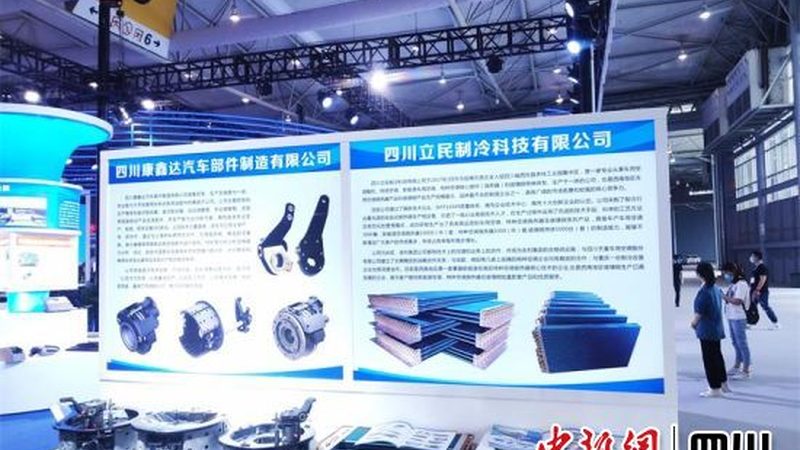 变速箱零部件质量检验流程全解析