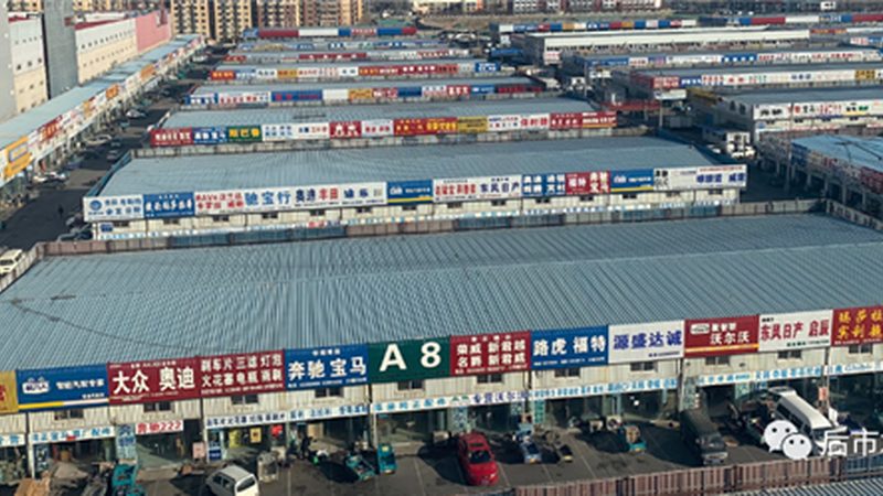 复古风潮下的摩托车配件改装指南**